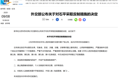 交警交通安全宣传方案（优秀17篇）